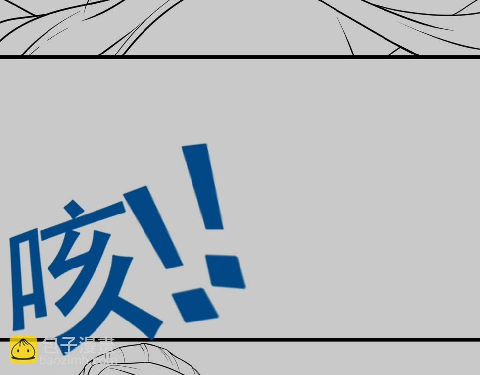 第35话   两国大战一触即发？！125