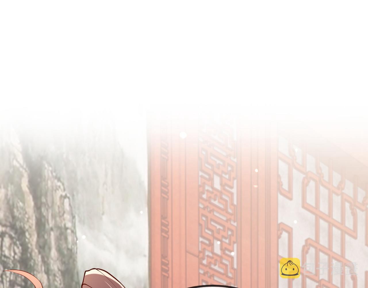 第4话  送他，祭天！66