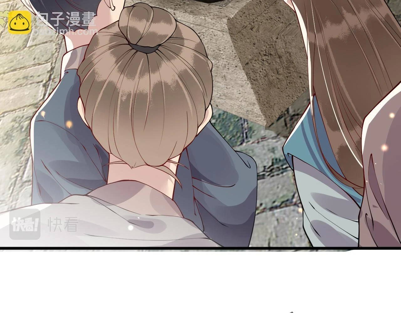 第23话   她的秘密15