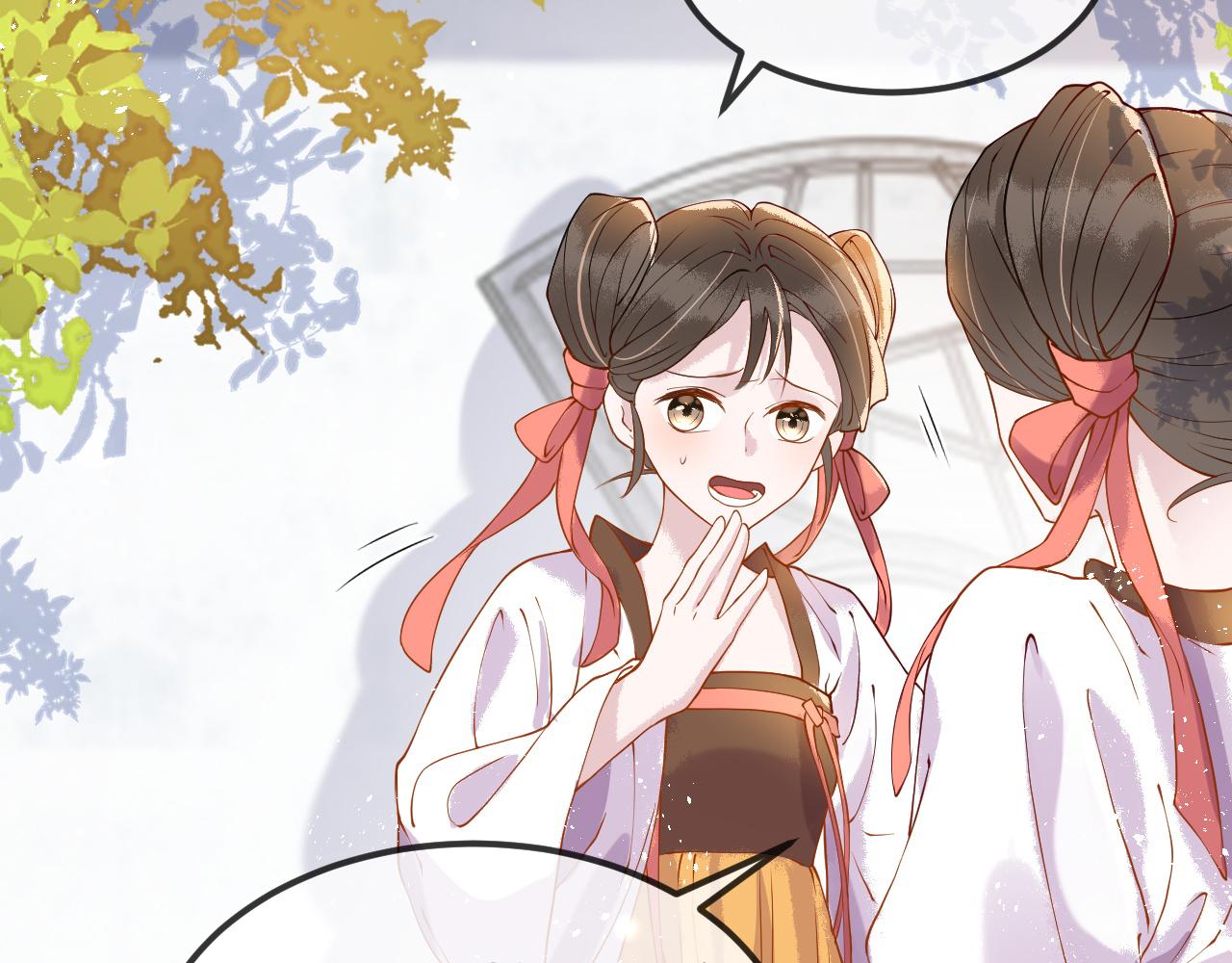 第4话  送他，祭天！6