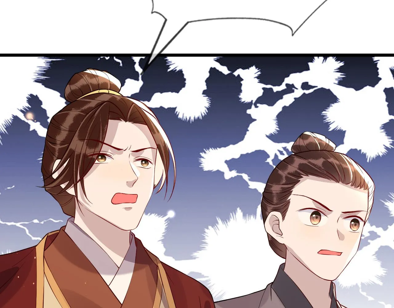 第40话   从此你就是我的人112
