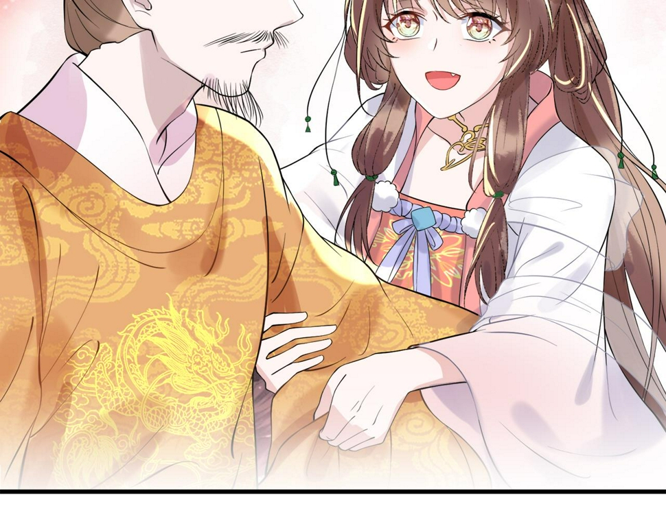 第35话   两国大战一触即发？！98