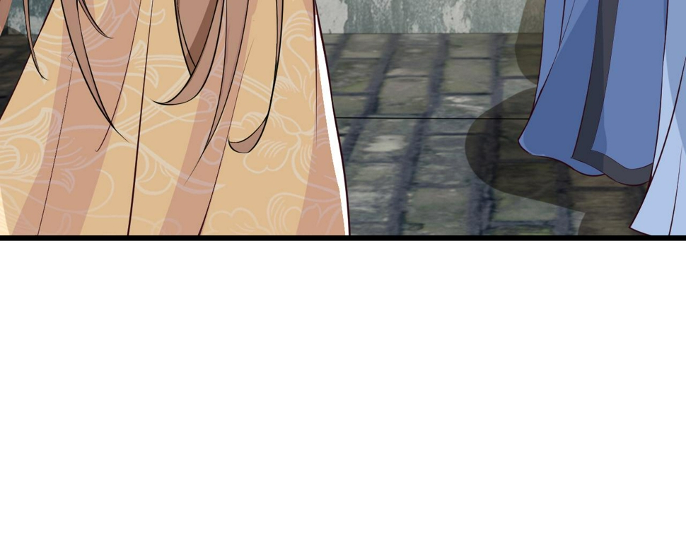 第36话    她竟帮阶下囚脱衣施针22