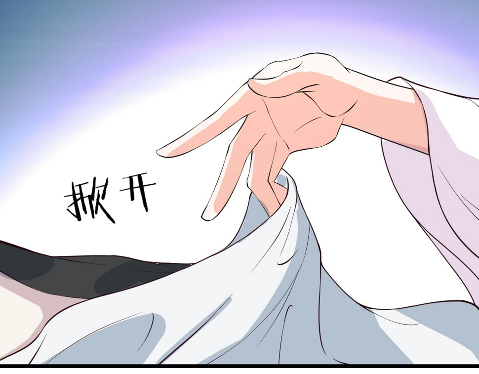 第36话    她竟帮阶下囚脱衣施针28