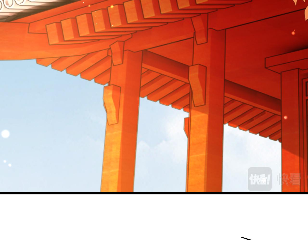 第37话   所谓调教97