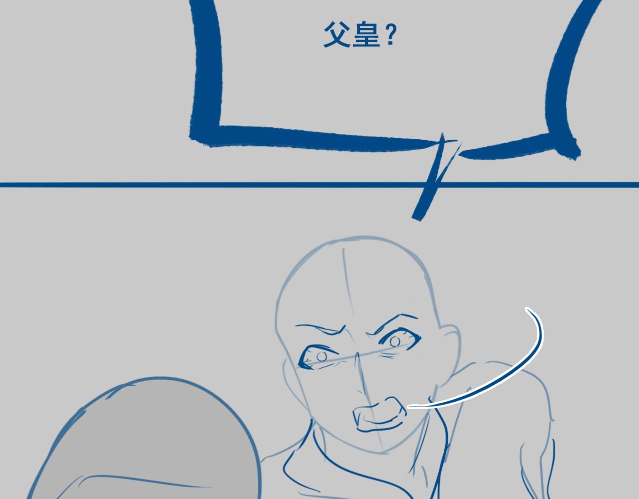 第37话   所谓调教131