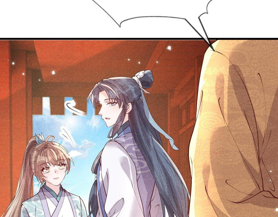 第27话   我要守护玖玖28