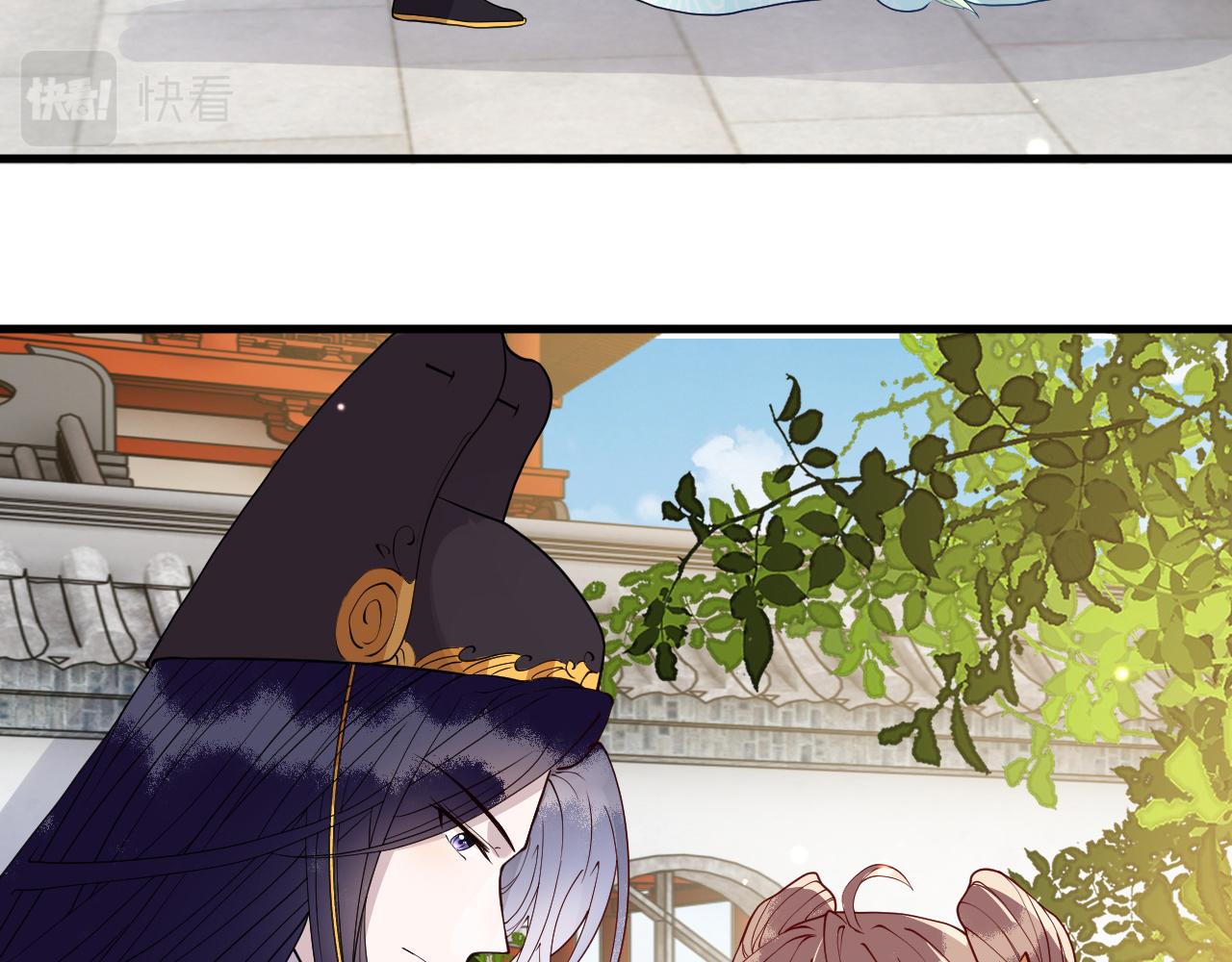 第11话   我又不会吃了你57