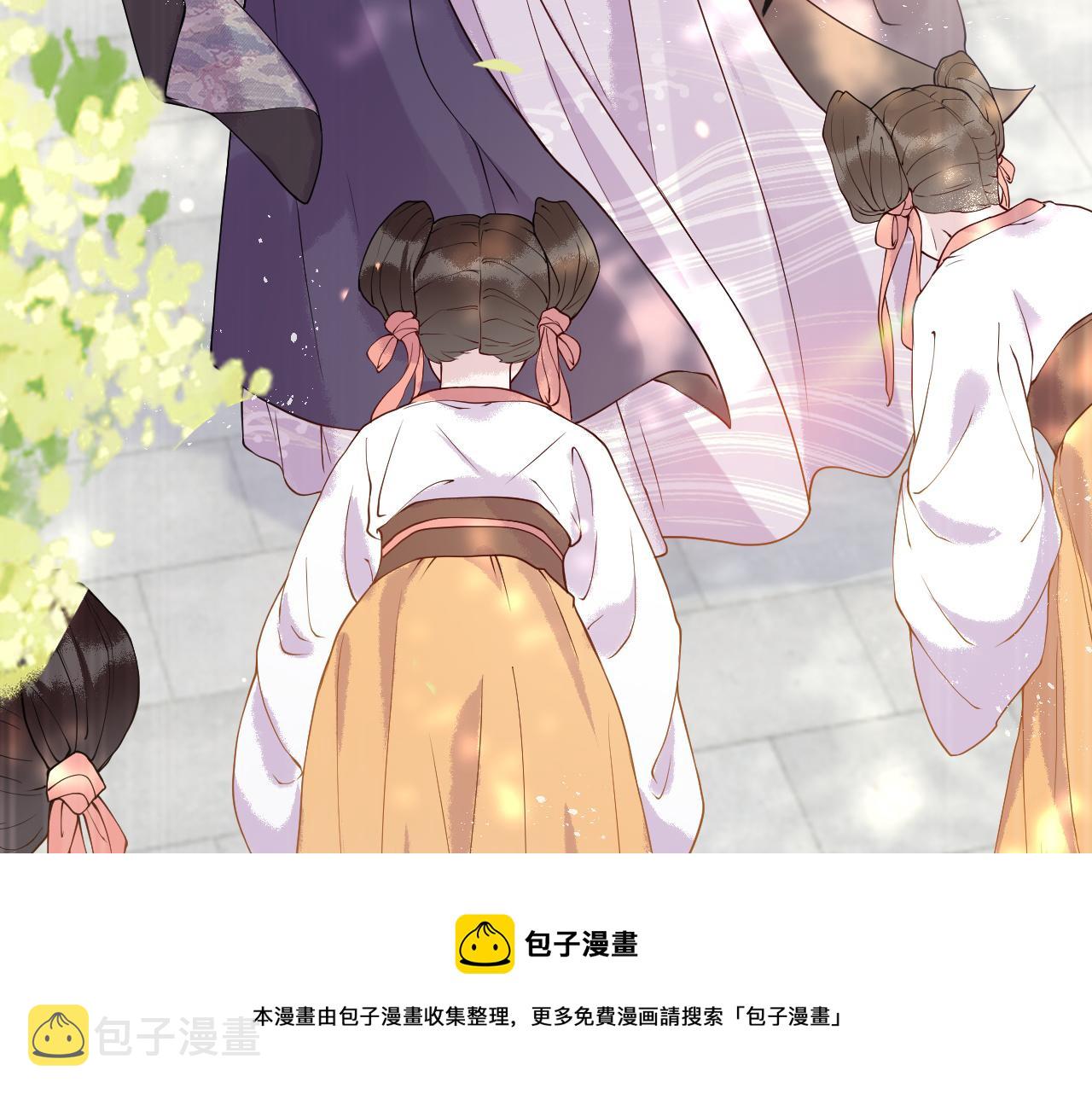第3话  我需要你！非你不可！49