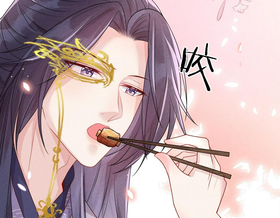 第26话   督公大人需要调教~15