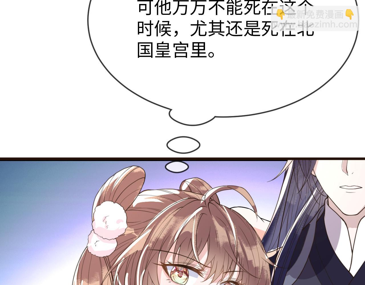 第37话   所谓调教27