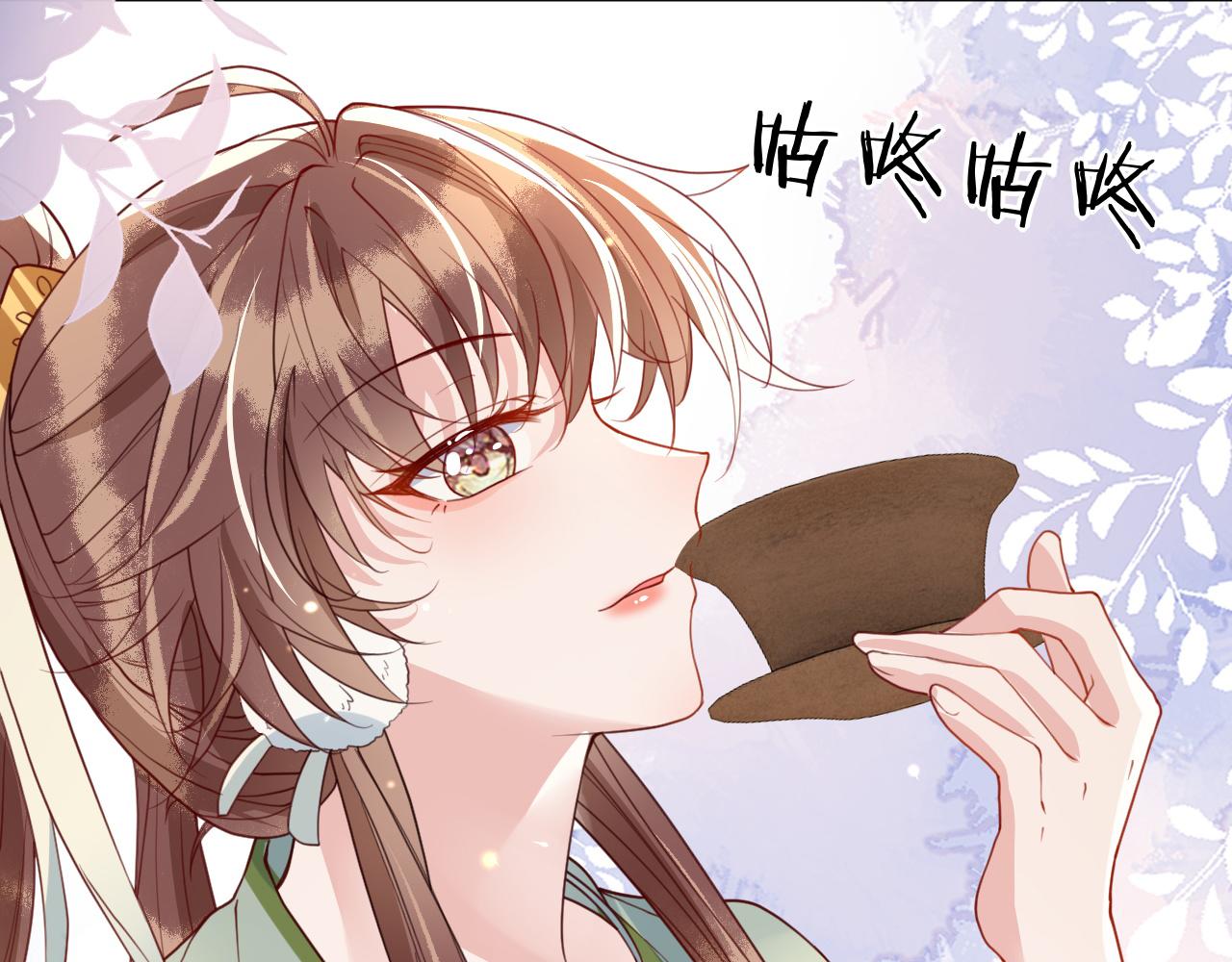 第37话   所谓调教61