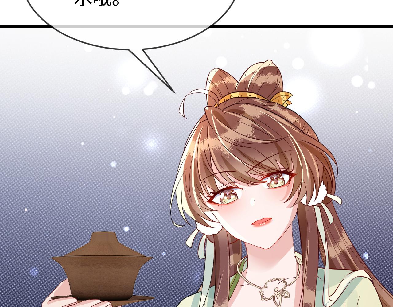 第37话   所谓调教104