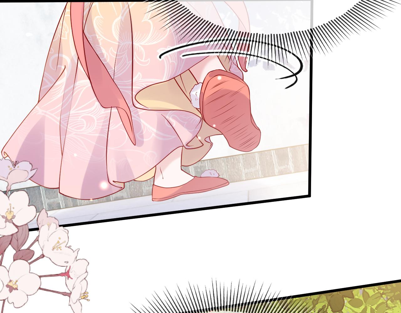 第7话   玖玖我好疼…14