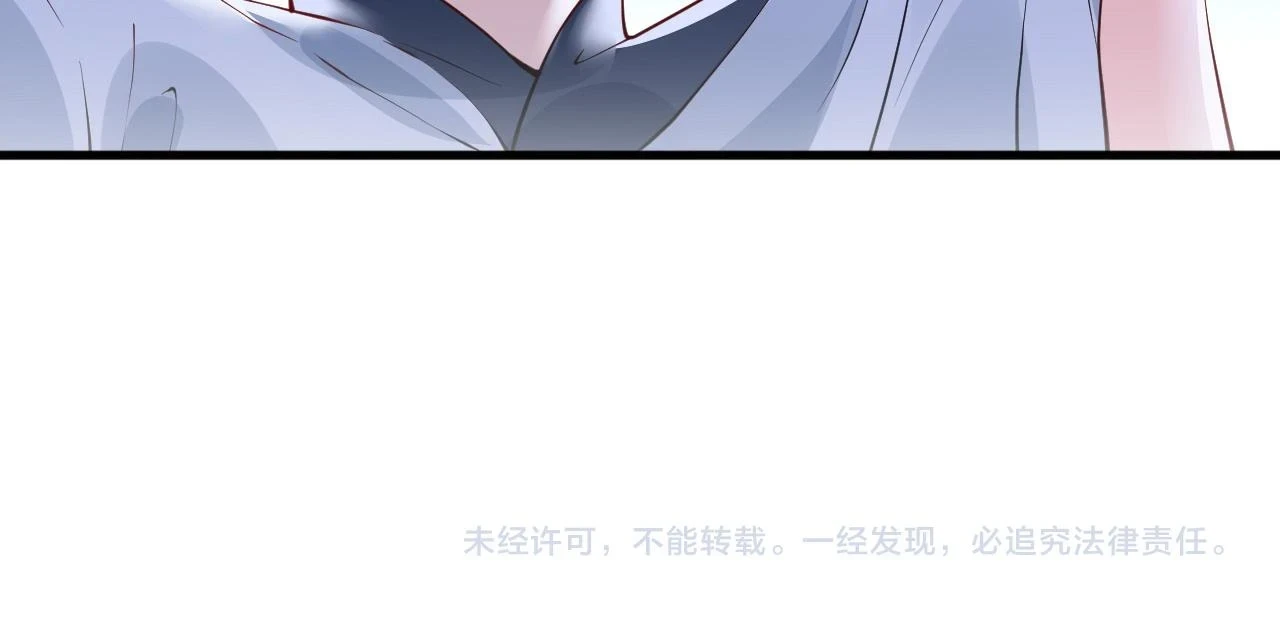 第24话   剖人141