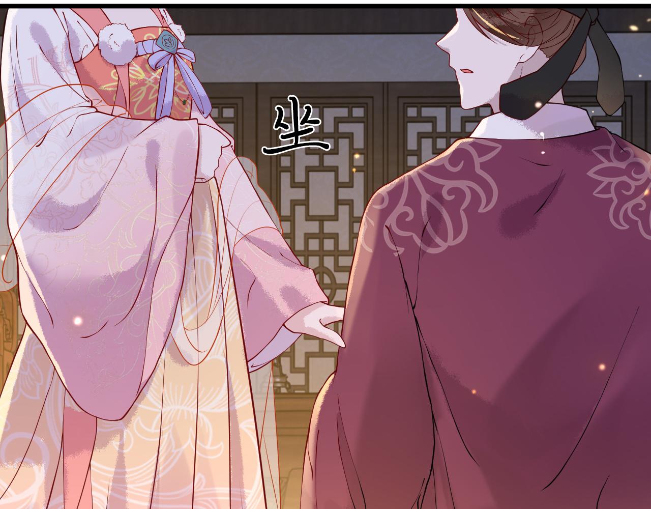 第4话  送他，祭天！124