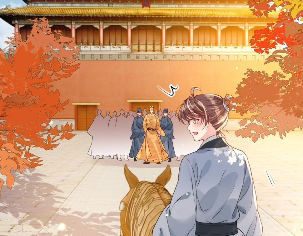 第35话   两国大战一触即发？！11