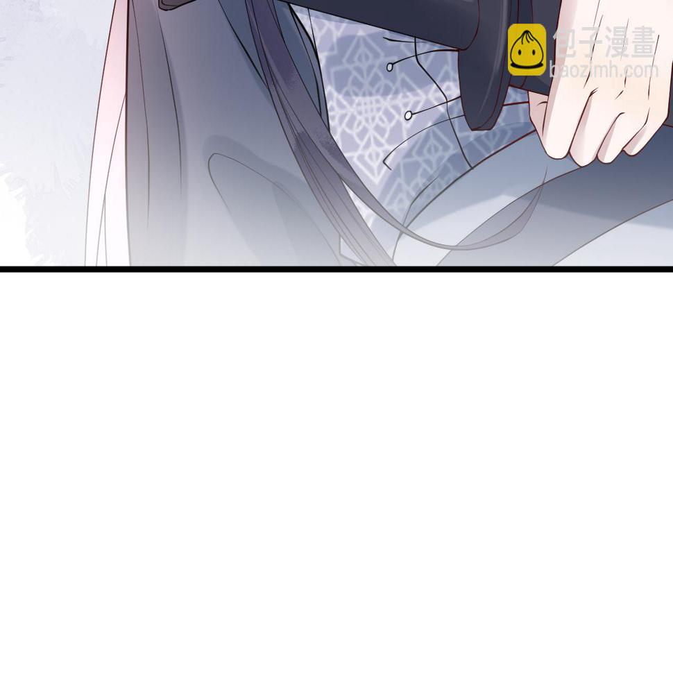 第30话   验明正身？！74