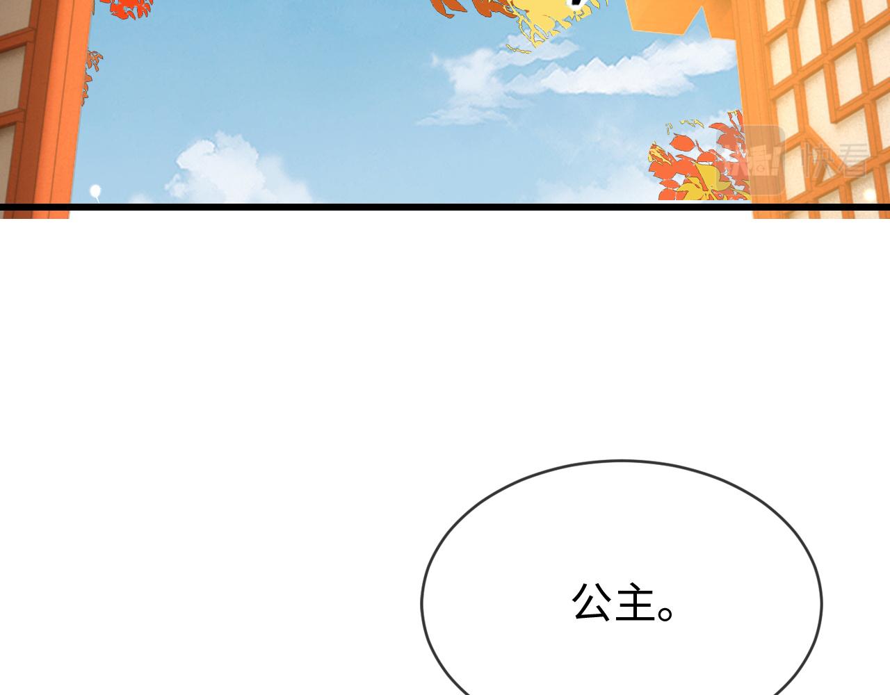 第37话   所谓调教114