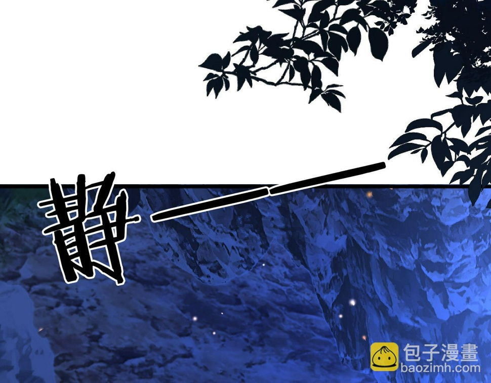 第33话   铁笼囚禁12
