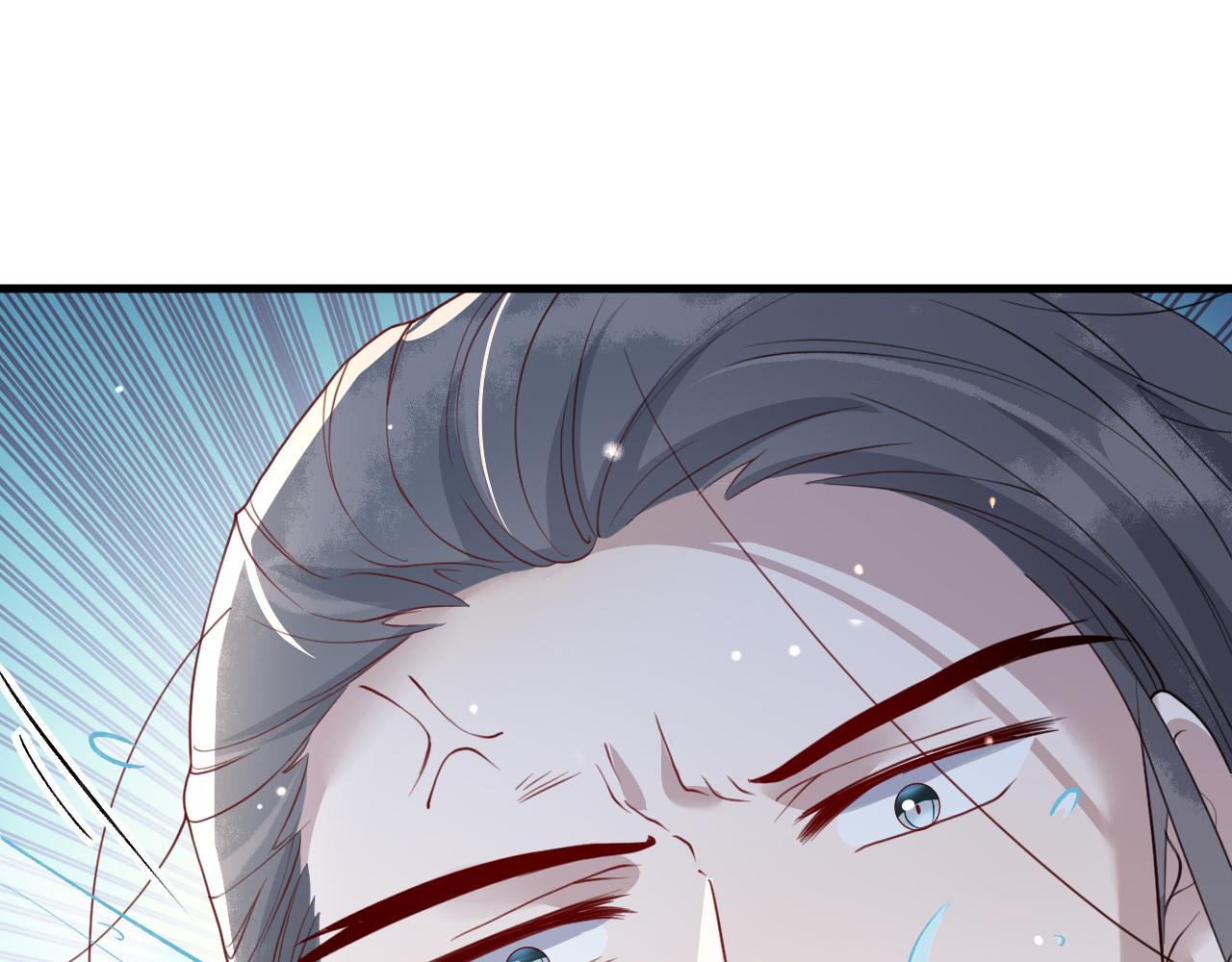 第38话   我要娶那个疯女人？！36