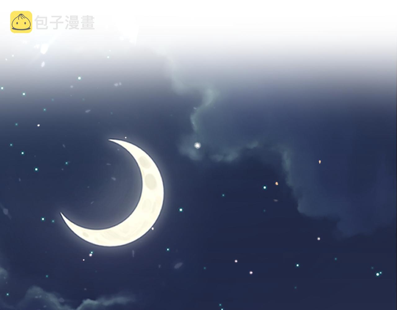 第4话  送他，祭天！102