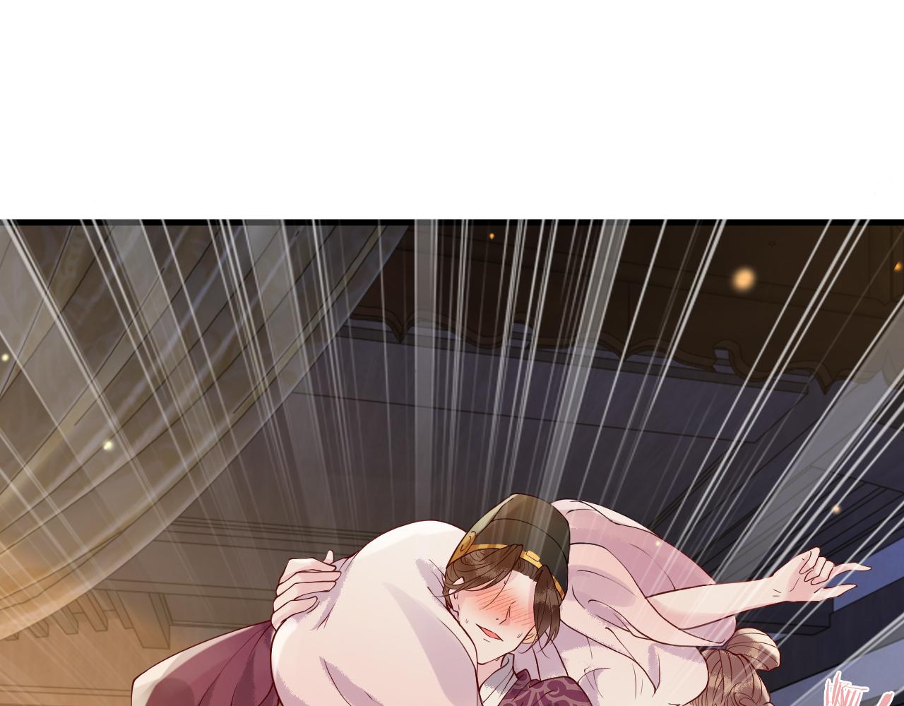 第5话   你是我的人！77