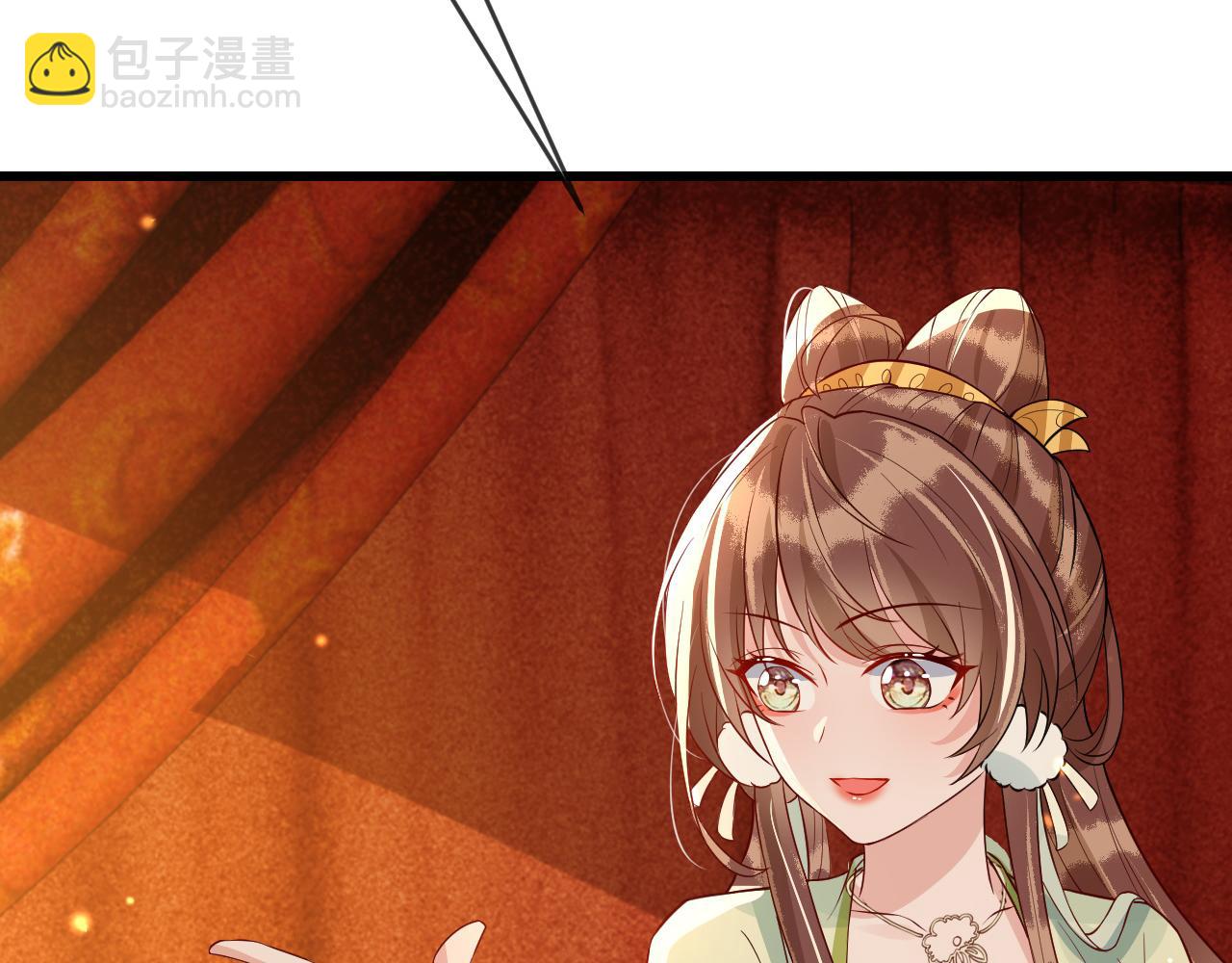 第37话   所谓调教90