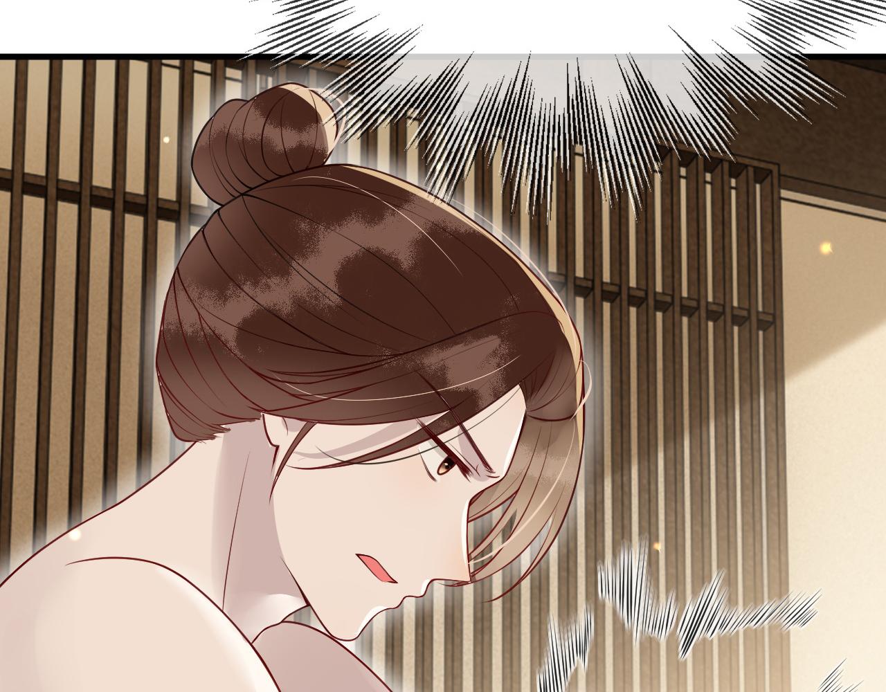 第9话   命中缺我31