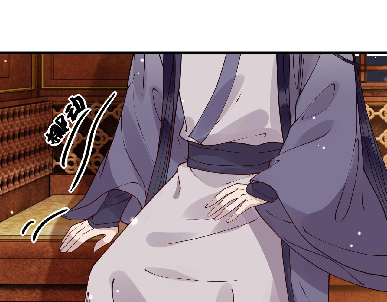 第11话   我又不会吃了你104
