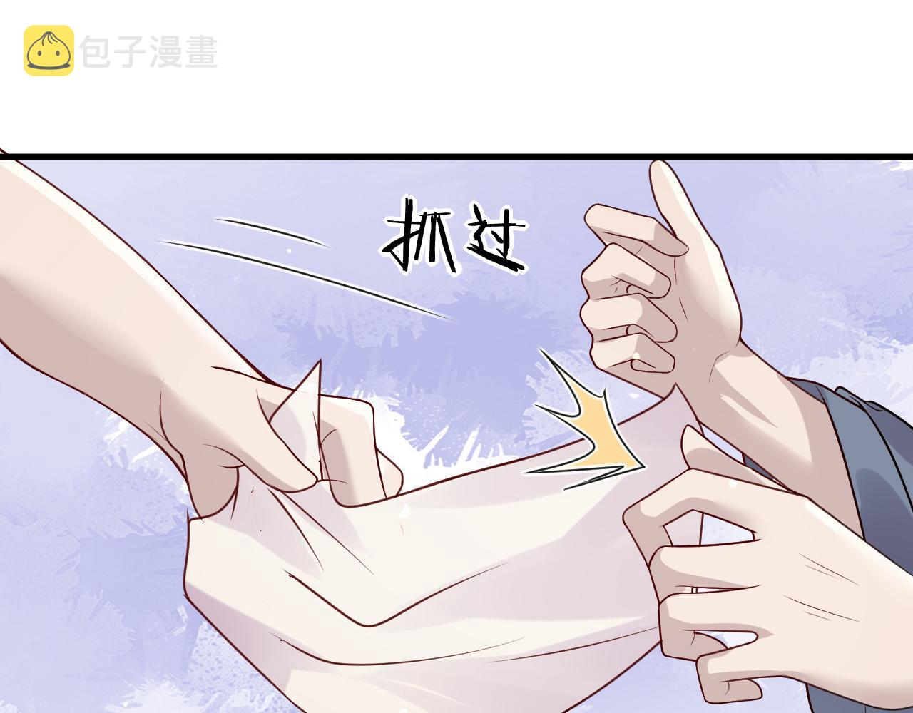 第9话   命中缺我27