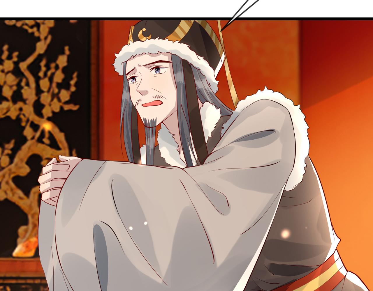 第38话   我要娶那个疯女人？！78
