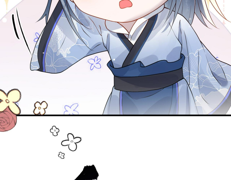 第36话    她竟帮阶下囚脱衣施针104