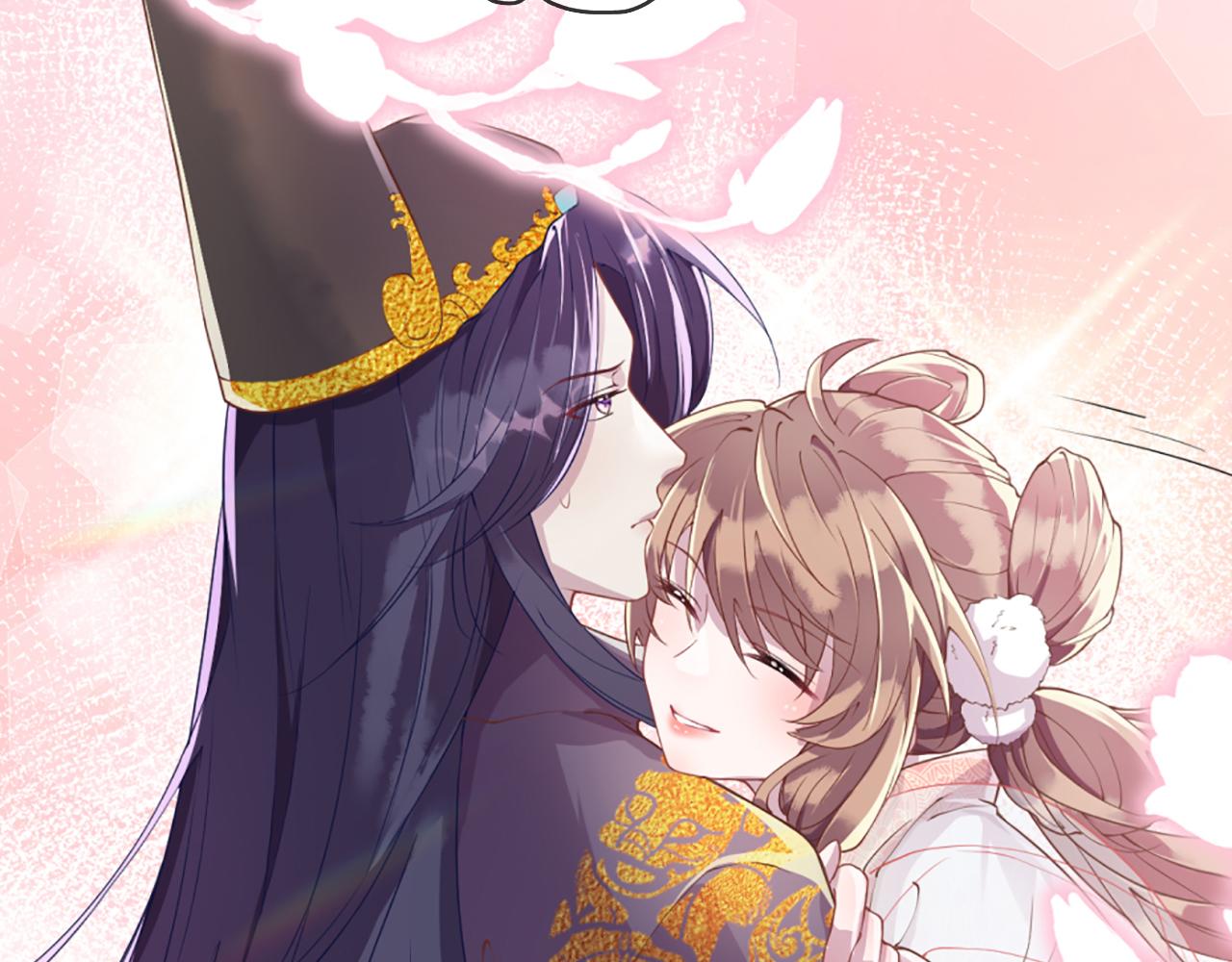 第3话  我需要你！非你不可！70