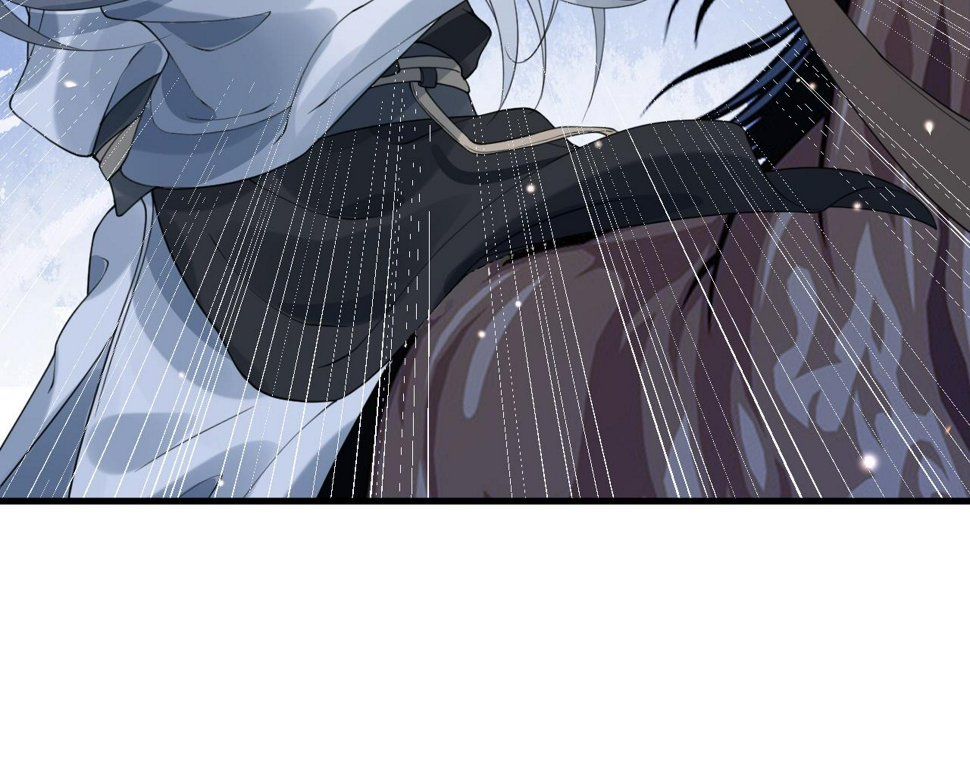 第33话   铁笼囚禁62