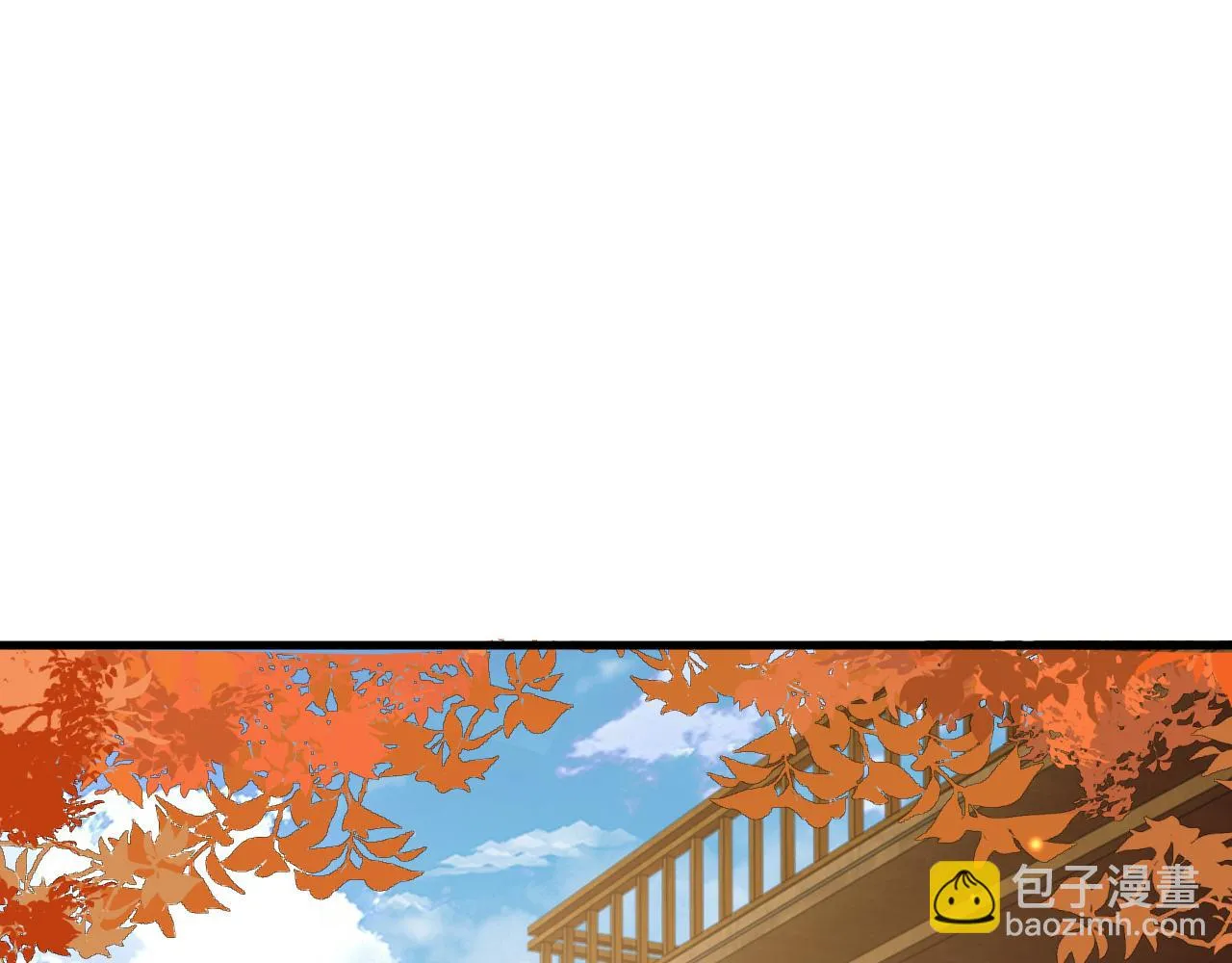 第41话  前世真是瞎得厉害86