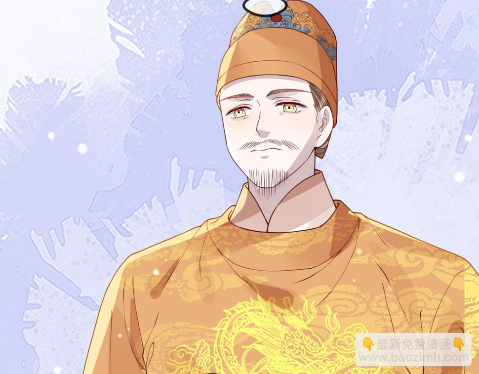 第35话   两国大战一触即发？！61