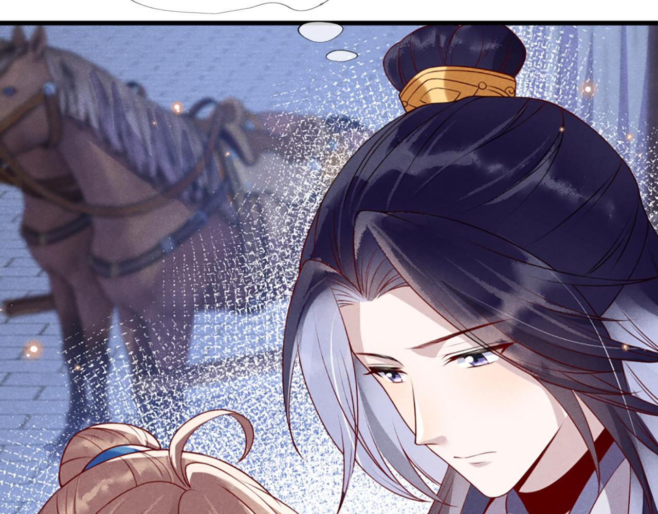 第14话    她好柔软……16