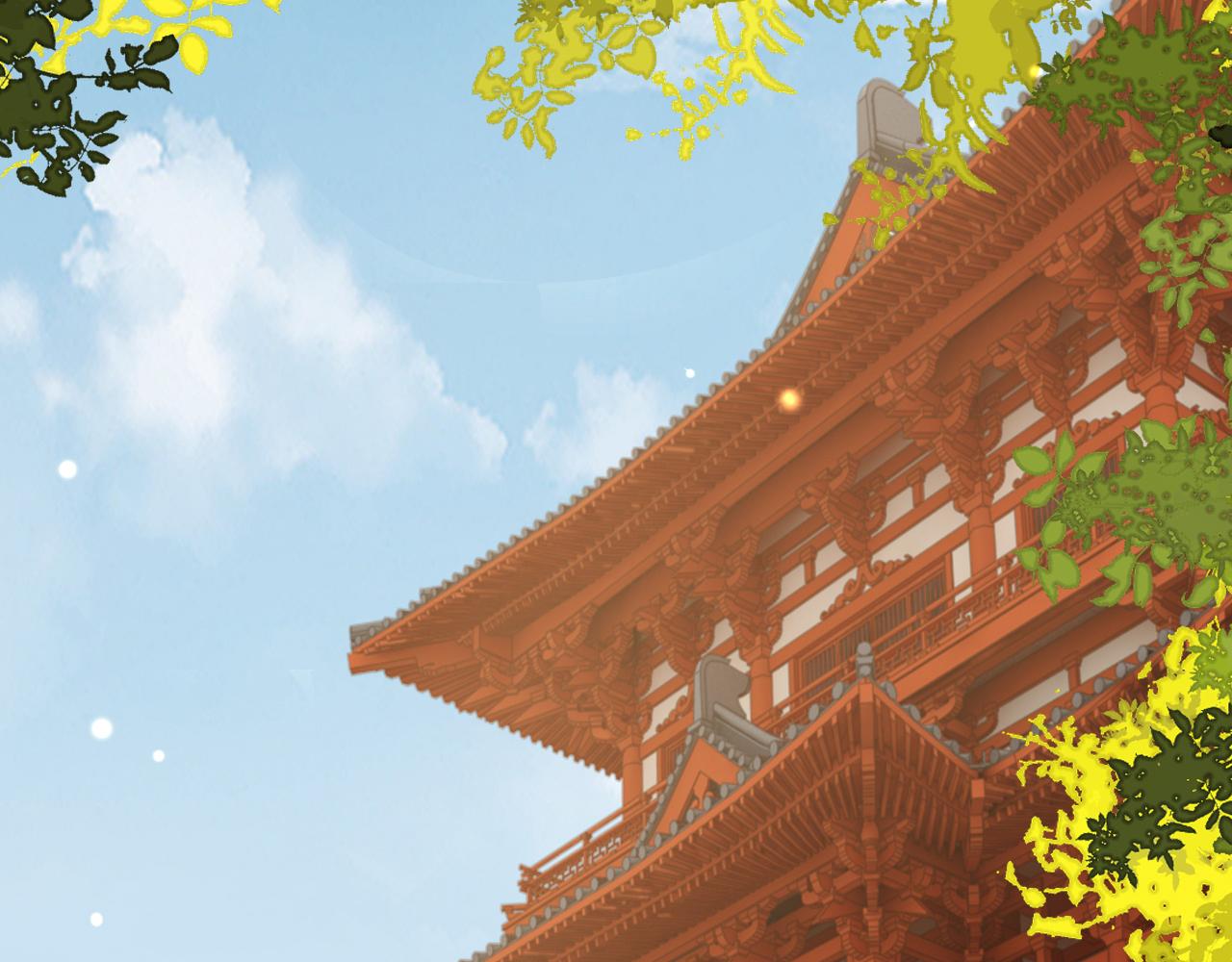 第38话   我要娶那个疯女人？！83