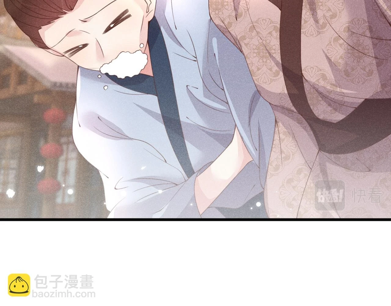 第24话   剖人46