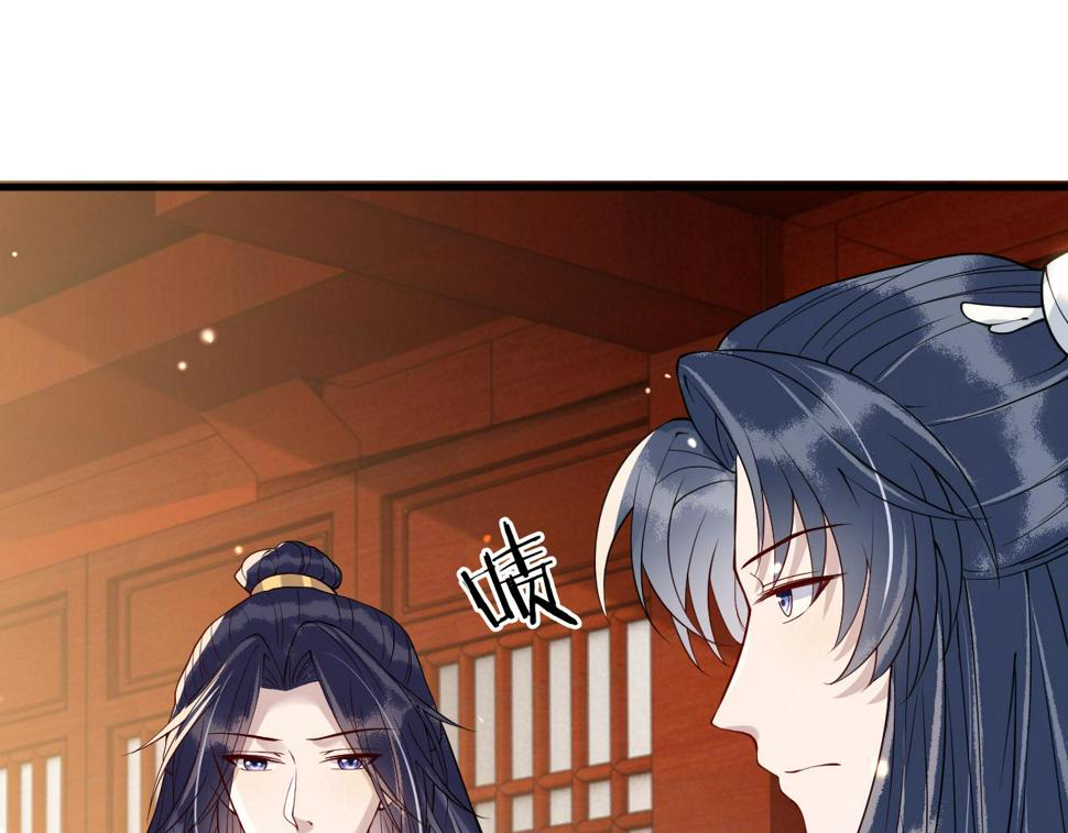 第26话   督公大人需要调教~97