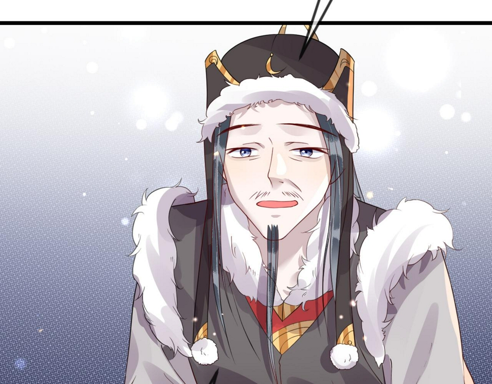 第35话   两国大战一触即发？！80