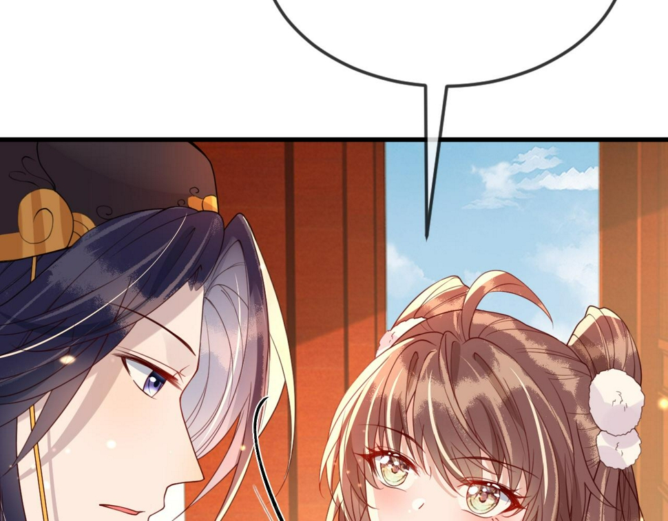 第36话    她竟帮阶下囚脱衣施针128