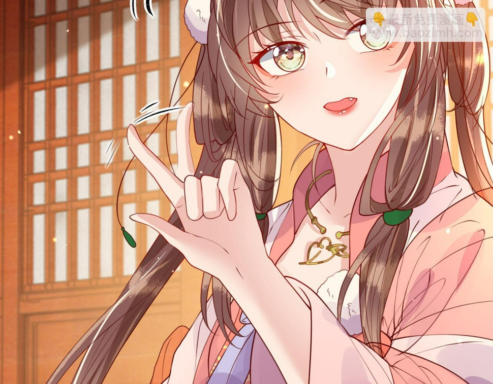 第36话    她竟帮阶下囚脱衣施针101
