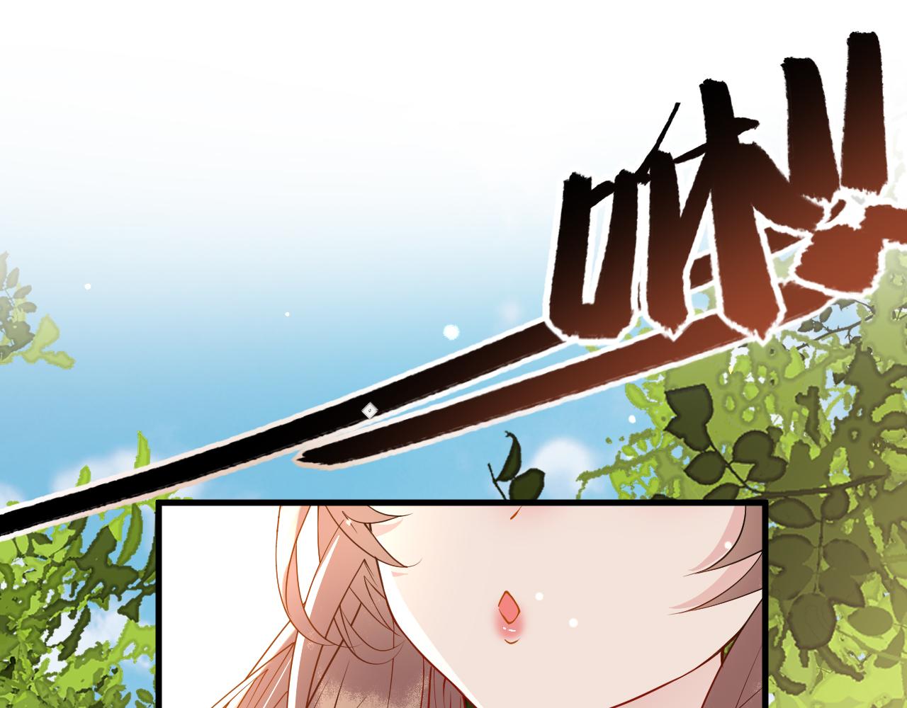 第7话   玖玖我好疼…41