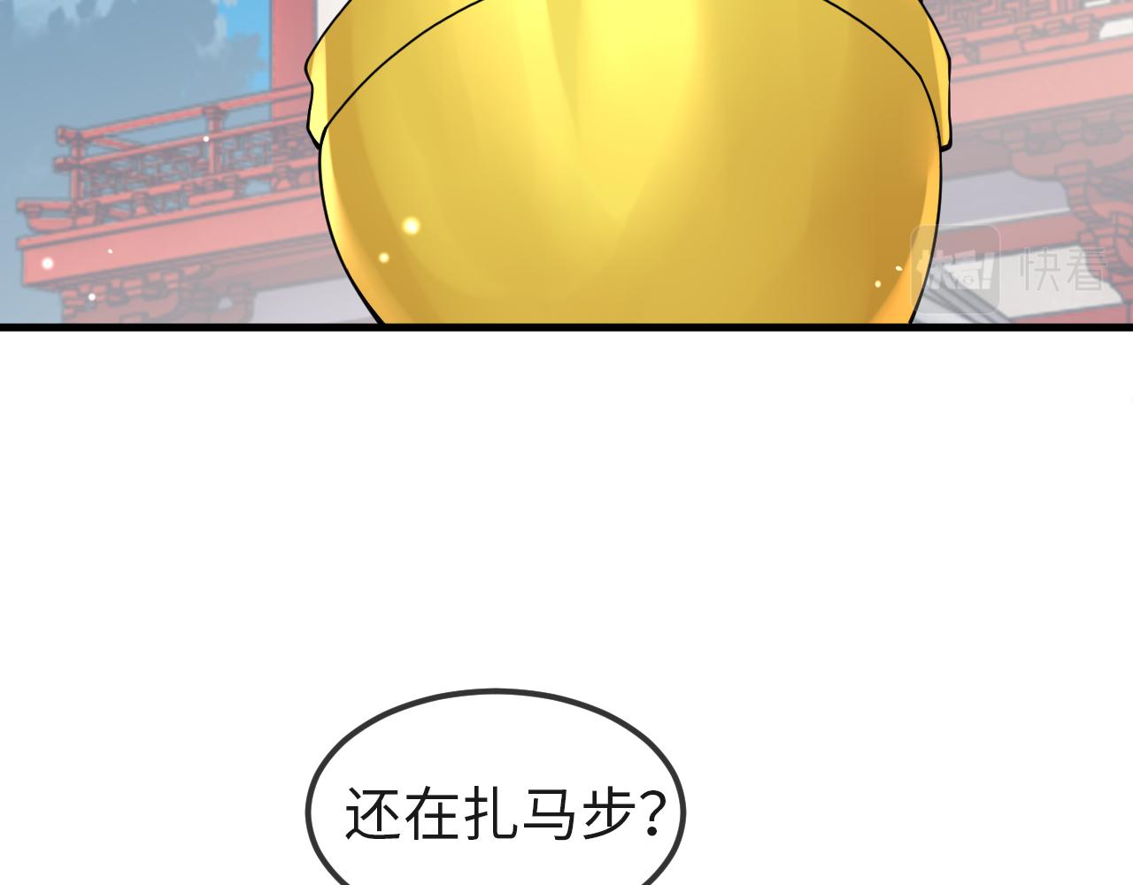 第7话   玖玖我好疼…62