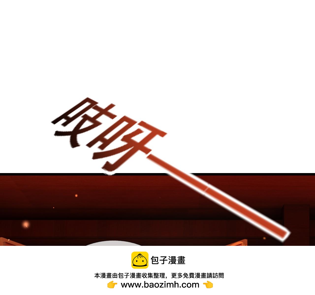 第37话   所谓调教99