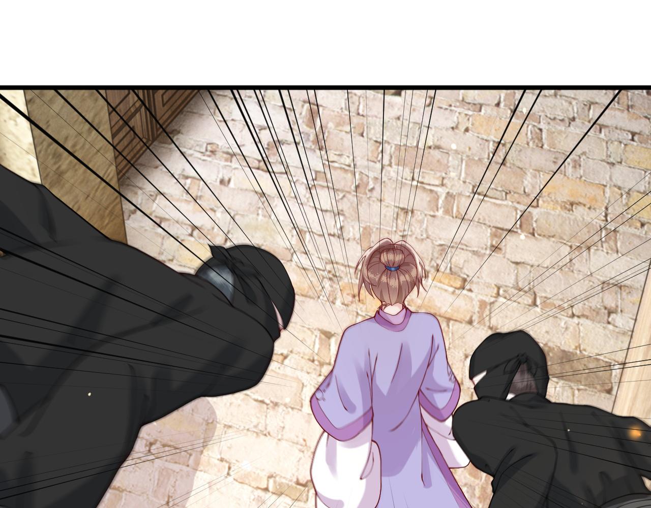 第14话    她好柔软……82