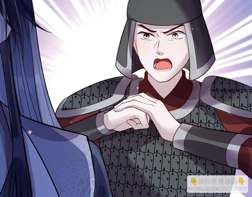 第31话   假传军令69