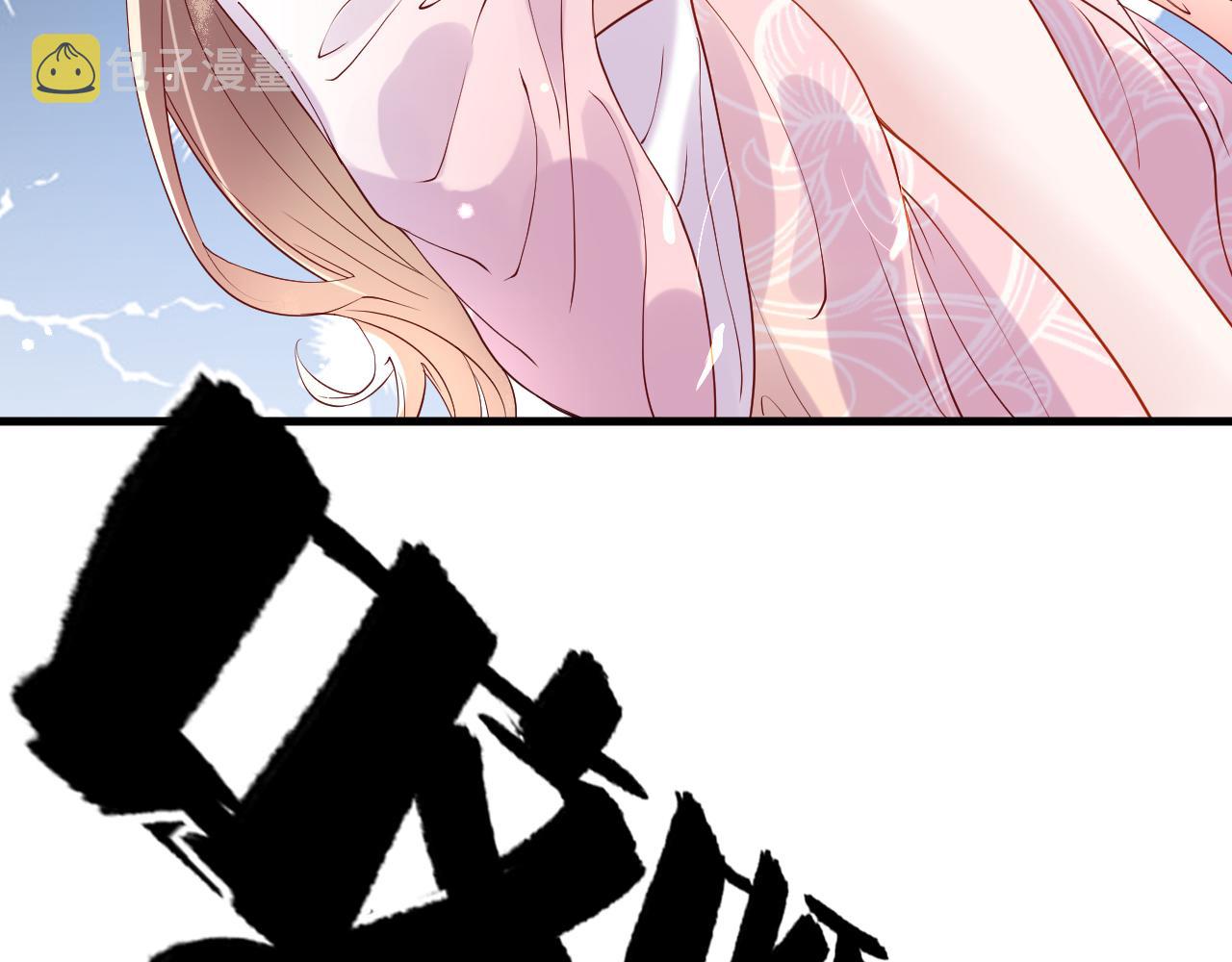第7话   玖玖我好疼…92